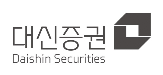 대신증권CI.